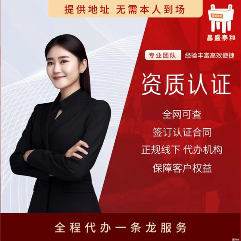 电商代运营:揭秘行业的幕后推手