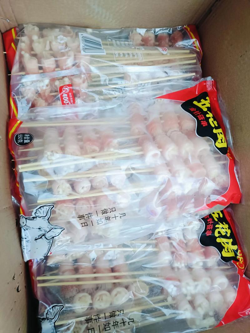 网络营销推广,你真的会了吗?