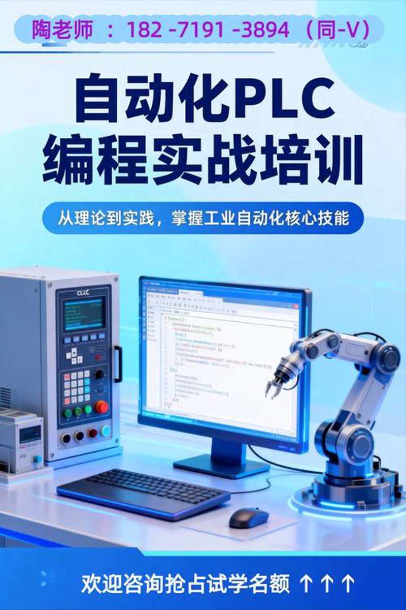 网络营销推广:如何让小企业大放异彩
